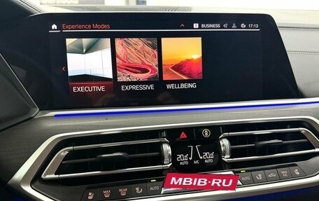 BMW X7, 2022 год, 10 995 000 рублей, 32 фотография