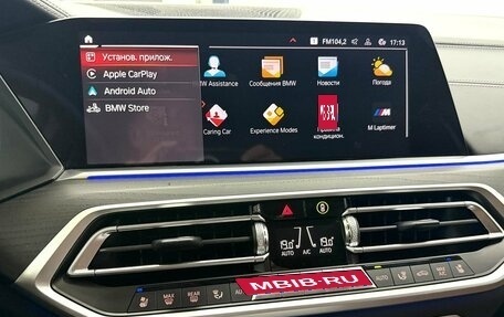 BMW X7, 2022 год, 10 995 000 рублей, 34 фотография