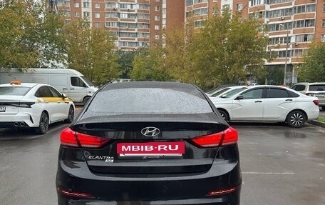 Hyundai Elantra VI рестайлинг, 2017 год, 1 630 000 рублей, 2 фотография