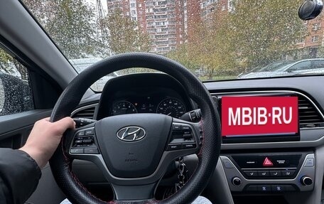 Hyundai Elantra VI рестайлинг, 2017 год, 1 630 000 рублей, 7 фотография