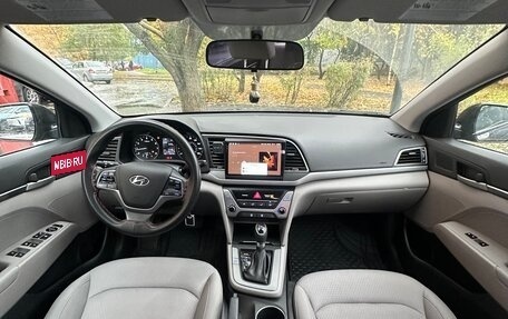 Hyundai Elantra VI рестайлинг, 2017 год, 1 630 000 рублей, 12 фотография