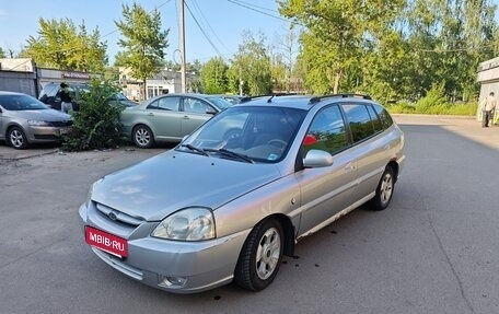 KIA Rio II, 2004 год, 120 000 рублей, 1 фотография