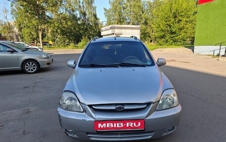 KIA Rio II, 2004 год, 120 000 рублей, 5 фотография