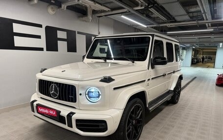 Mercedes-Benz G-Класс AMG, 2020 год, 14 370 000 рублей, 1 фотография