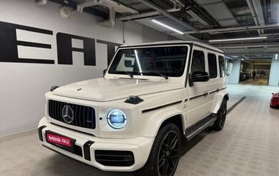 Mercedes-Benz G-Класс AMG, 2020 год, 14 370 000 рублей, 1 фотография