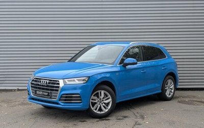 Audi Q5, 2019 год, 3 500 000 рублей, 1 фотография