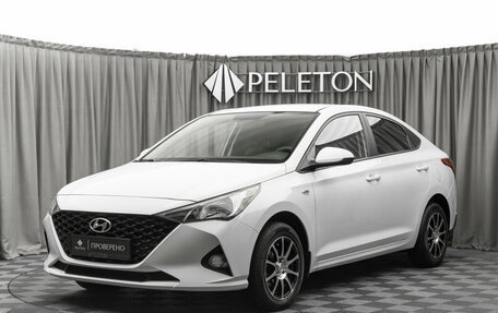 Hyundai Solaris II рестайлинг, 2022 год, 1 640 000 рублей, 1 фотография
