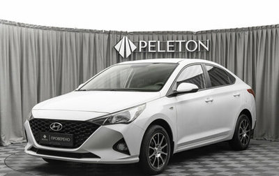Hyundai Solaris II рестайлинг, 2022 год, 1 640 000 рублей, 1 фотография