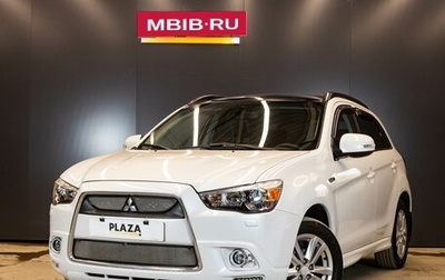 Mitsubishi ASX I рестайлинг, 2012 год, 1 365 000 рублей, 1 фотография
