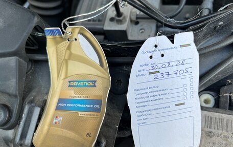 BMW 5 серия, 2007 год, 1 980 000 рублей, 30 фотография