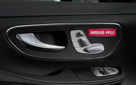 Mercedes-Benz V-Класс, 2026 год, 14 200 000 рублей, 27 фотография