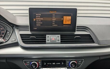 Audi Q5, 2019 год, 3 500 000 рублей, 3 фотография