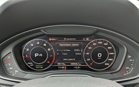 Audi Q5, 2019 год, 3 500 000 рублей, 2 фотография