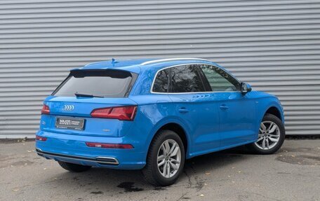 Audi Q5, 2019 год, 3 500 000 рублей, 20 фотография