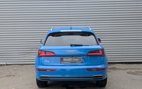 Audi Q5, 2019 год, 3 500 000 рублей, 19 фотография