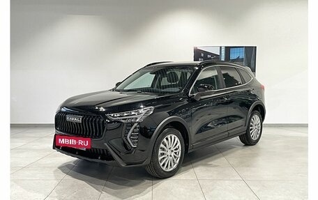 Haval Jolion, 2026 год, 2 699 000 рублей, 3 фотография