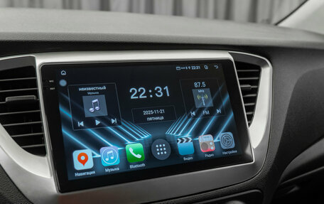 Hyundai Solaris II рестайлинг, 2022 год, 1 640 000 рублей, 21 фотография