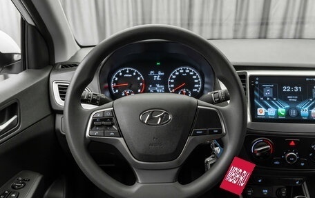 Hyundai Solaris II рестайлинг, 2022 год, 1 640 000 рублей, 13 фотография