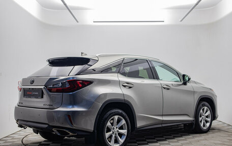 Lexus RX IV рестайлинг, 2017 год, 3 495 000 рублей, 5 фотография