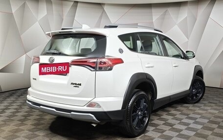 Toyota RAV4, 2017 год, 2 279 000 рублей, 2 фотография