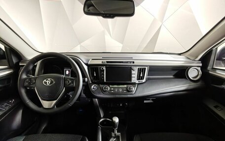Toyota RAV4, 2017 год, 2 279 000 рублей, 14 фотография