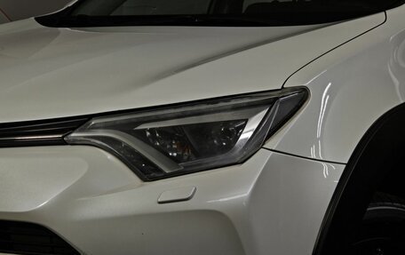 Toyota RAV4, 2017 год, 2 279 000 рублей, 10 фотография