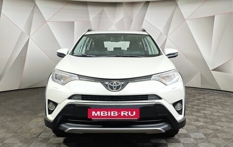 Toyota RAV4, 2017 год, 2 279 000 рублей, 7 фотография