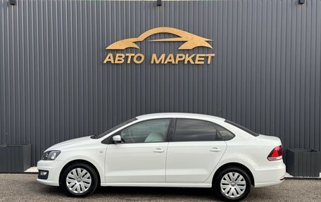 Volkswagen Polo VI (EU Market), 2016 год, 1 125 000 рублей, 4 фотография