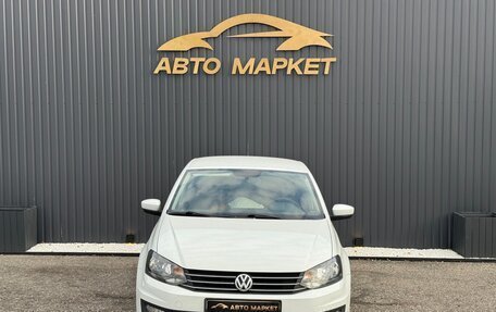 Volkswagen Polo VI (EU Market), 2016 год, 1 125 000 рублей, 5 фотография