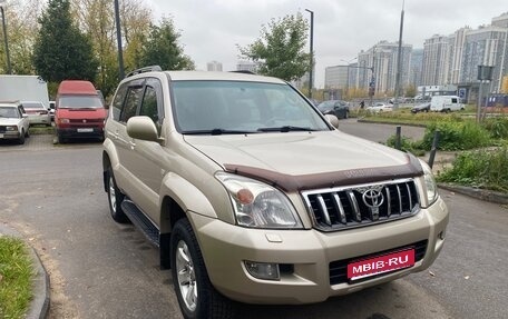 Toyota Land Cruiser Prado 120 рестайлинг, 2006 год, 2 100 000 рублей, 1 фотография