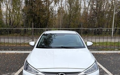 Hyundai Elantra VI рестайлинг, 2019 год, 2 150 000 рублей, 1 фотография