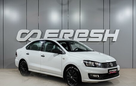 Volkswagen Polo VI (EU Market), 2019 год, 1 429 000 рублей, 1 фотография