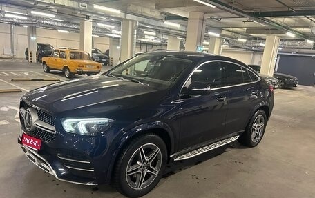 Mercedes-Benz GLE Coupe, 2020 год, 5 950 000 рублей, 1 фотография