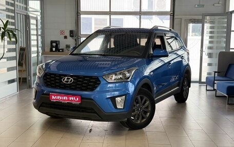 Hyundai Creta I рестайлинг, 2021 год, 1 900 000 рублей, 1 фотография