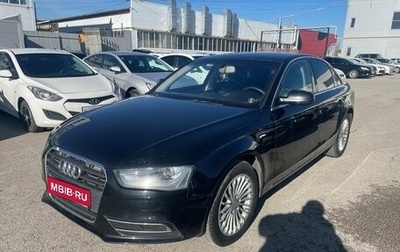 Audi A4, 2013 год, 1 050 000 рублей, 1 фотография