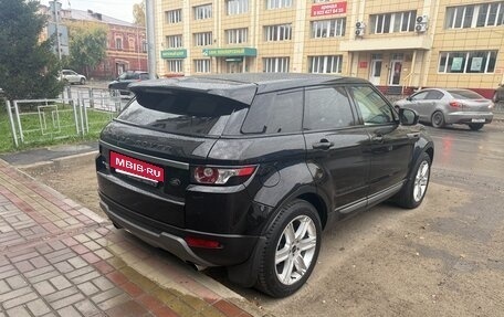 Land Rover Range Rover Evoque I, 2012 год, 1 890 000 рублей, 4 фотография