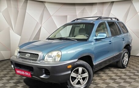 Hyundai Santa Fe III рестайлинг, 2001 год, 299 000 рублей, 1 фотография