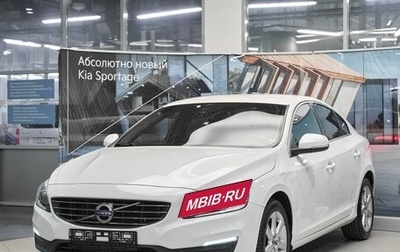 Volvo S60 III, 2017 год, 1 599 000 рублей, 1 фотография