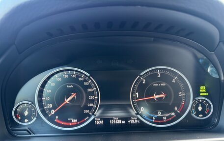BMW X5, 2014 год, 3 900 000 рублей, 10 фотография