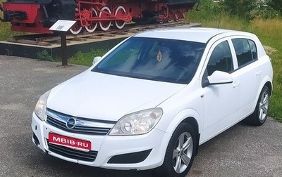 Opel Astra H, 2011 год, 260 000 рублей, 1 фотография