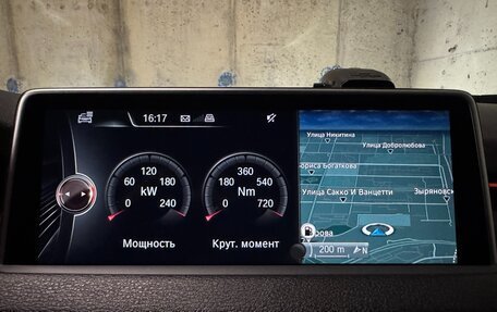 BMW X5, 2014 год, 3 900 000 рублей, 17 фотография