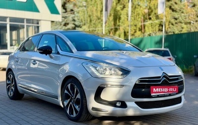Citroen DS5, 2012 год, 1 199 000 рублей, 1 фотография