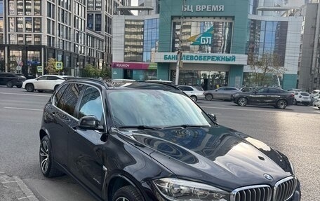 BMW X5, 2014 год, 3 900 000 рублей, 7 фотография