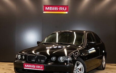 BMW 3 серия, 2002 год, 430 000 рублей, 1 фотография