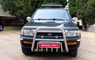 Nissan Pathfinder, 1997 год, 700 000 рублей, 1 фотография