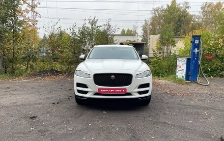 Jaguar F-Pace, 2020 год, 3 750 000 рублей, 1 фотография