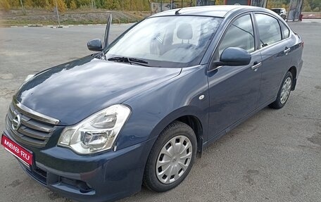 Nissan Almera, 2017 год, 680 000 рублей, 1 фотография
