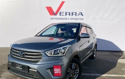 Hyundai Creta I рестайлинг, 2019 год, 1 890 000 рублей, 1 фотография