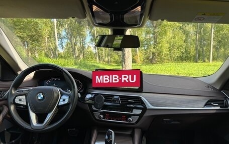 BMW 5 серия, 2020 год, 5 400 000 рублей, 7 фотография