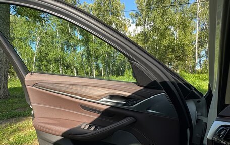 BMW 5 серия, 2020 год, 5 400 000 рублей, 11 фотография